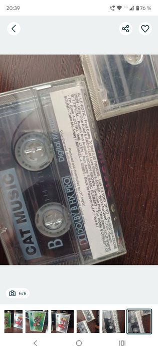 Casete de colectie oroginale cat music
