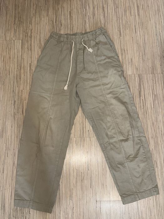 Штаны цвета хаки