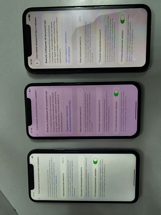 Iphone X LL/A White 64Gb Toshkent