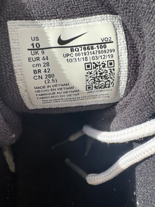 Nike Air More UPTEMPO 720