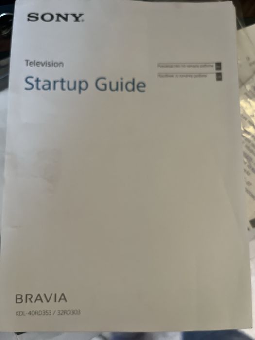 Телевизоры Sony,Samsung