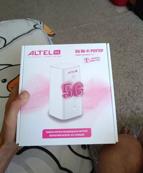 Продам модем Altel 5G, состояние новый.