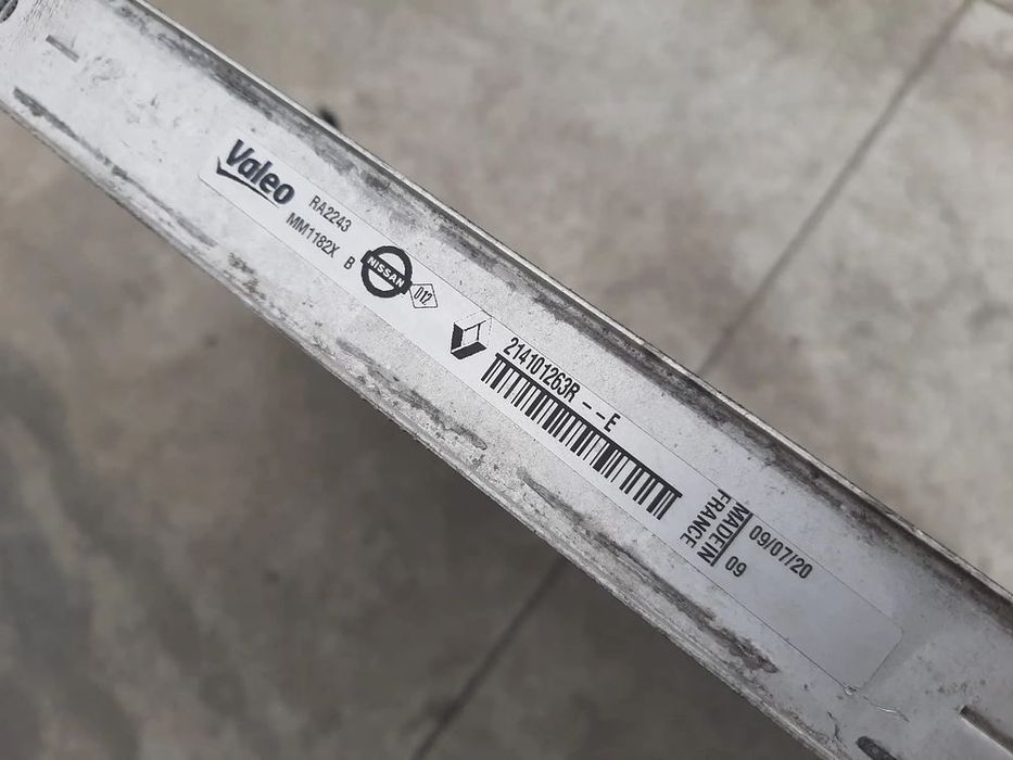 radiator apa h5hb470  1.3 tce renault kadjar 214101263r-e  214101263r