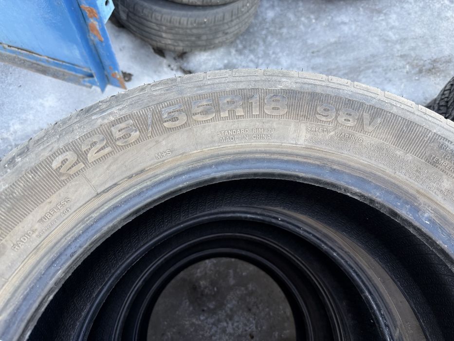 Шины летние продам