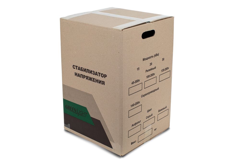 Stabilizator Yengi Model / Новая Модель Стабилизатор  Латорного типа