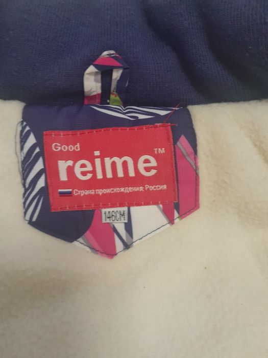 Детские комбинезон