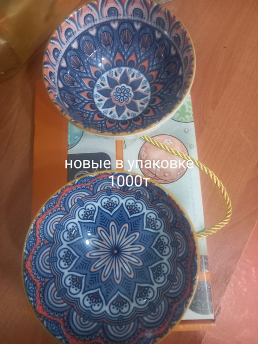 Продам недорого посуду