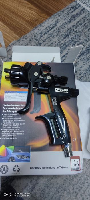 Краскопульт для покраски авто