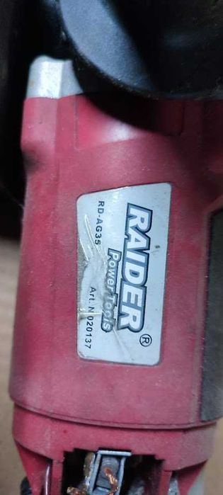 Разпродажба на ел. инструменти