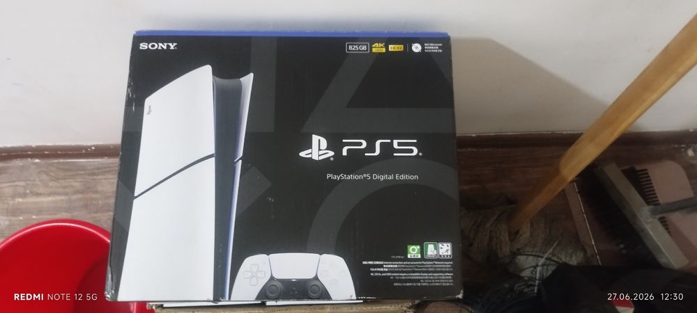 Playstation5 slim