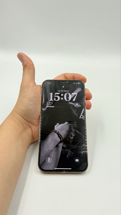 Продам Iphone 12 Pro Max