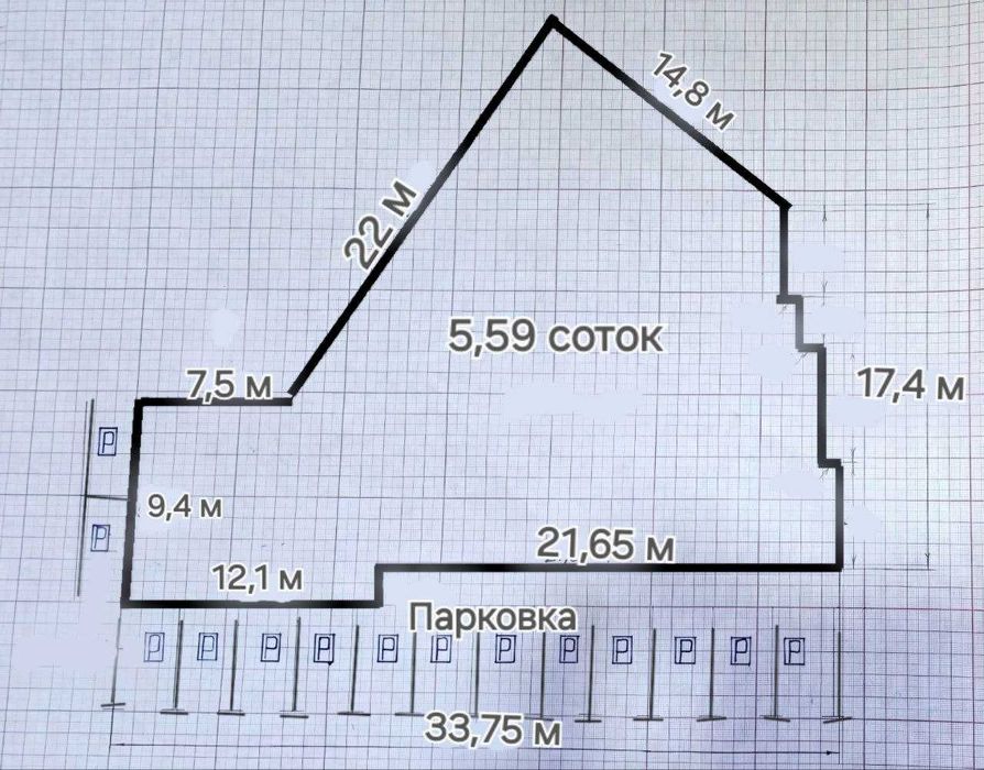 Кафе Сюрприз. 5,6 сот. Ул. Олмачи 14. Рядом Бек. Боло Ховуз. У Бабушки