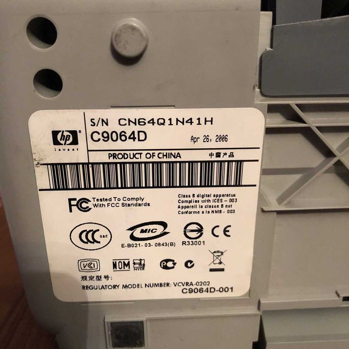 Принтер HP Deskjet 3918 Цветная