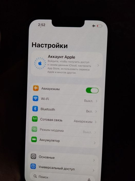 Iphone 13 sotiladi