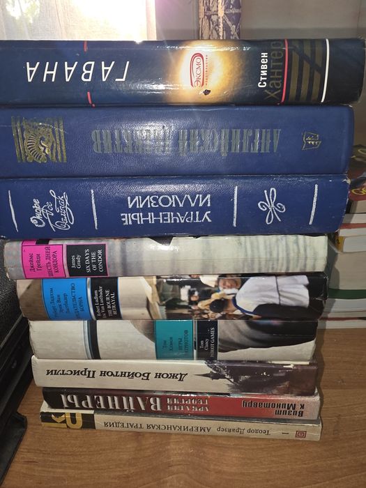 Продам книги недорого