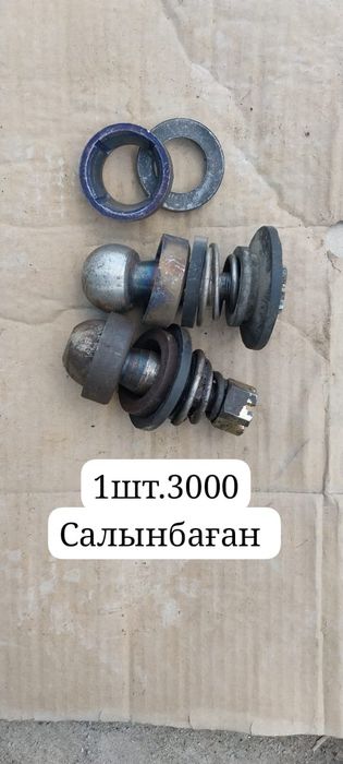 Запчасти на Урал 4320