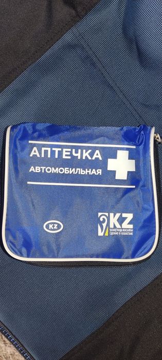 аптечка автомобильная