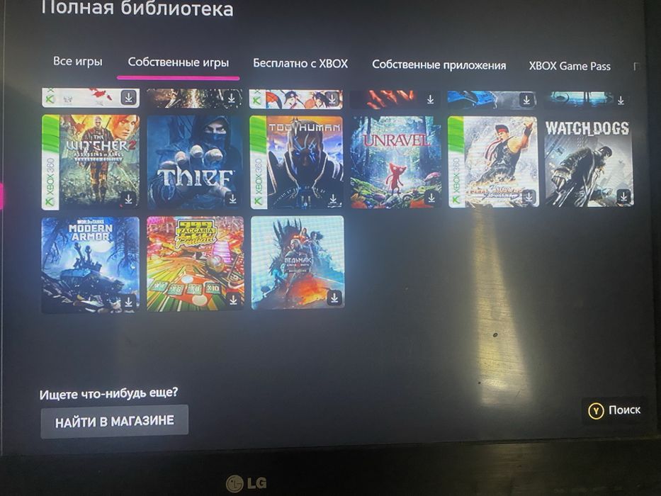 ПРОДАМ Xbox one s
