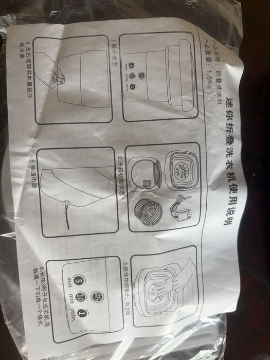 Продаю мини машинка