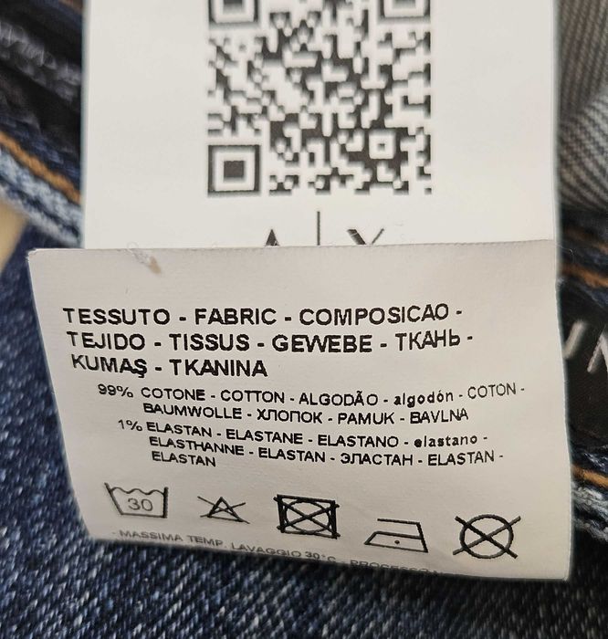 Мъжки дънки Armani Exchange - 33/32