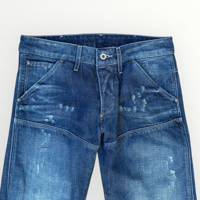 Мъжки дънки G-STAR