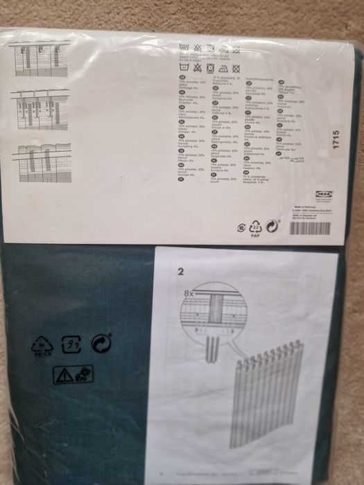 Draperie/perdea noua Ikea
