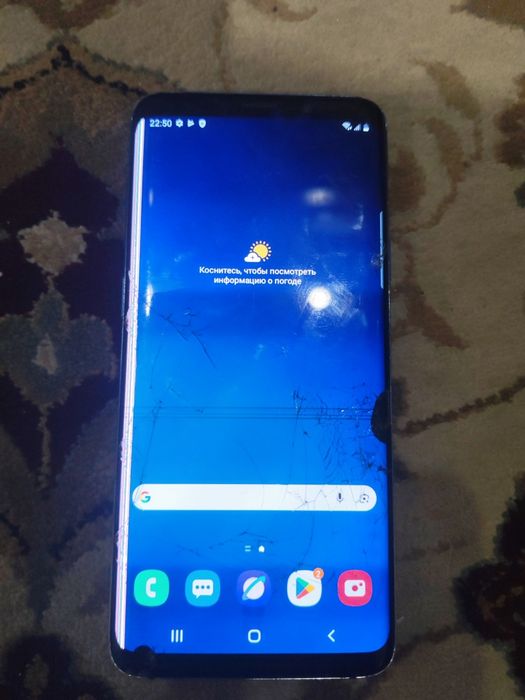 Samsung s9+ обмен бар