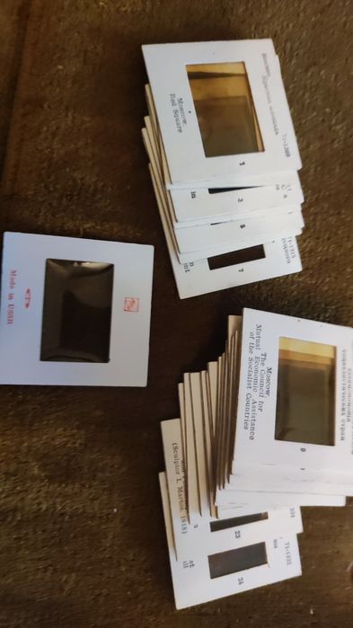 Продавам прожекционни снимки