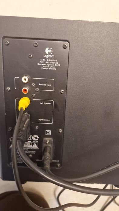 Boxe multimedia ligitech z 523