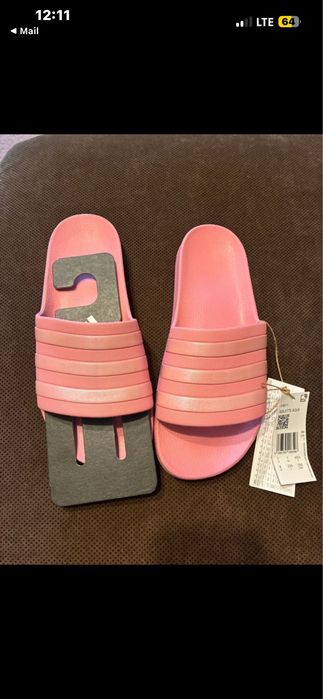 Papuci Adidas noi