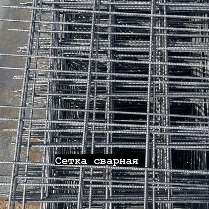 Сетка от производителя