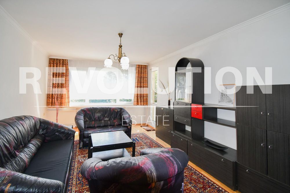 Тристаен апартамент в Центъра на София.