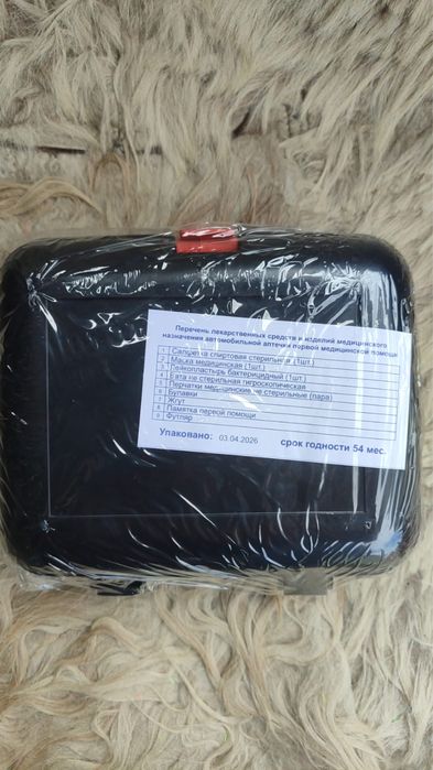 Продам машинную аптечку