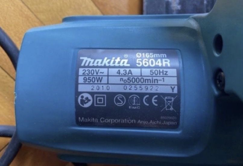 5604RFierastrau/Circular-Makita(Japan), 950WNou/Nefolosit, original.