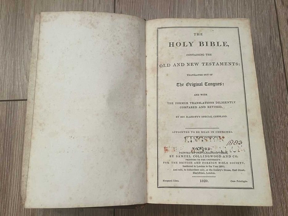 Biblia / Biblie veche, 1829 , in limba engleza, 19X12X5 cm
