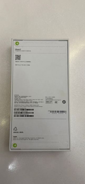 iPhone 17 , новый
