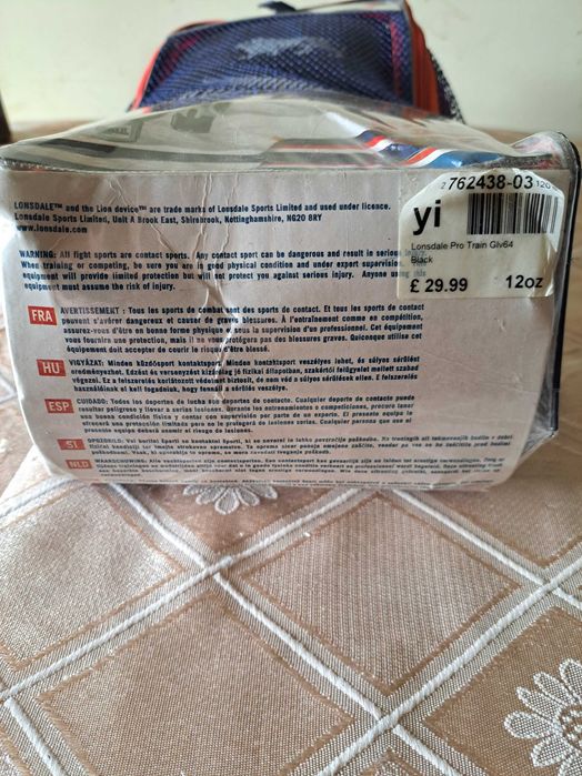 Боксови ръкавици wonsdale размер 12 oz