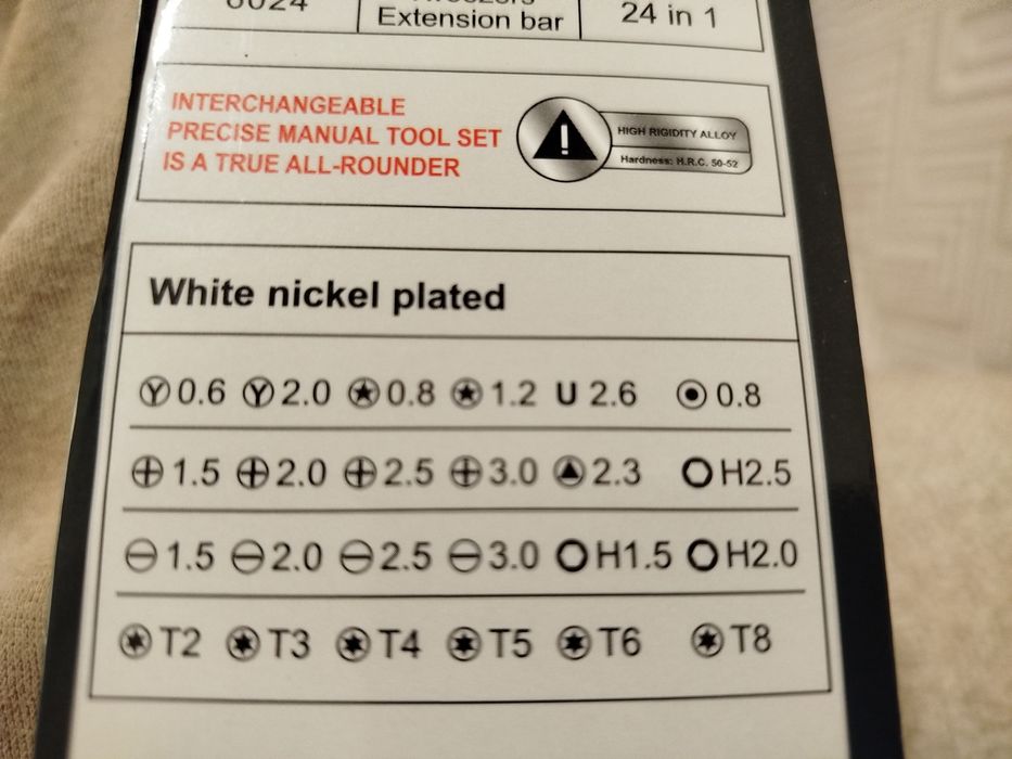 Набор Специализированных отверток