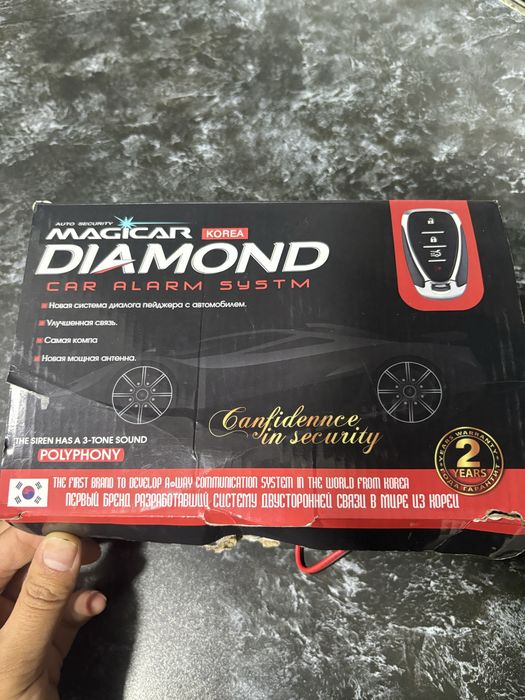 Mejikar pult sotiladi