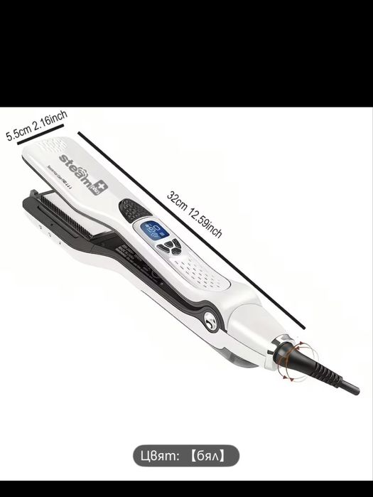 Професионална преса на пара за коса Steam plus