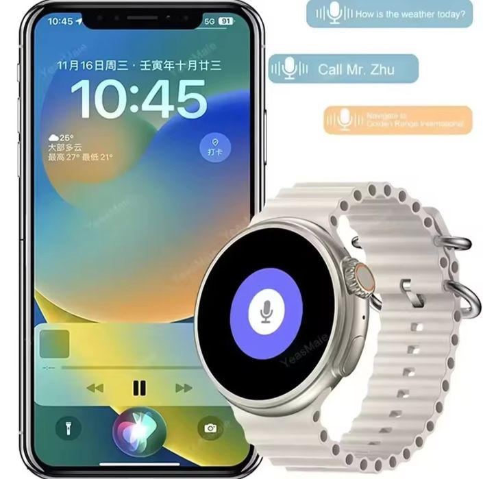 Смарт часовник Ultra 9