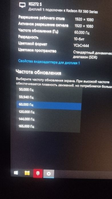 Компьютер ный клуб