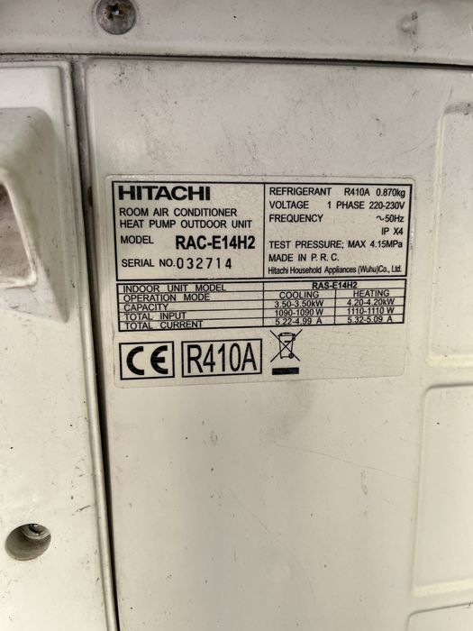 Климатик Hitachi E14H2 за части