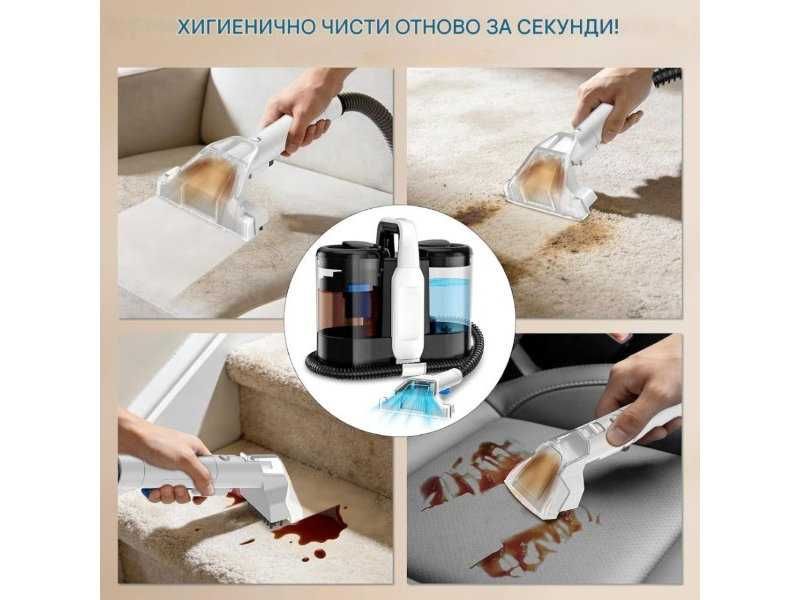 Перяща Прахосмукачка за Тапицерии и Килими Hjh VC03-EU - 600W, 17 000Pa, Черна