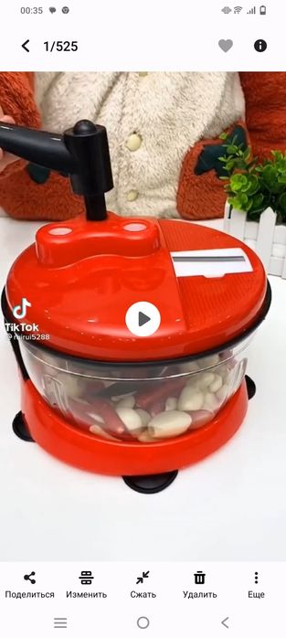 Ruchnoy blender  kattasi