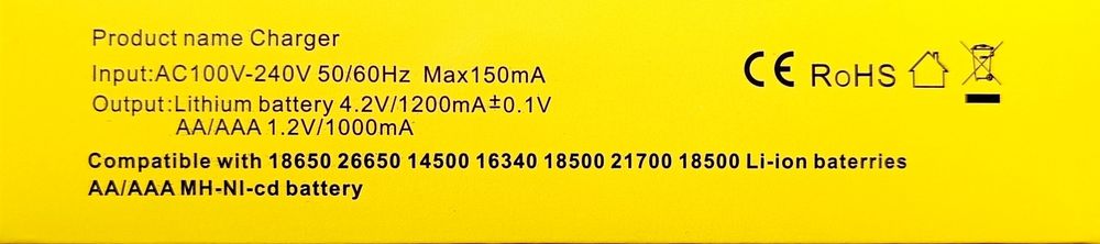 Зарядно устройство за батерии р-р АА, ААА, 18650, 18500, 26650, 14500