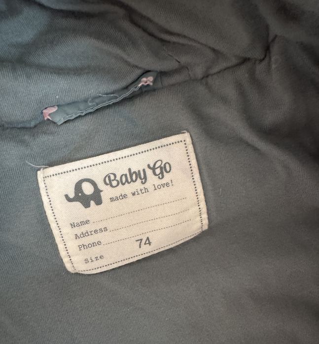 Зимний комбенизон