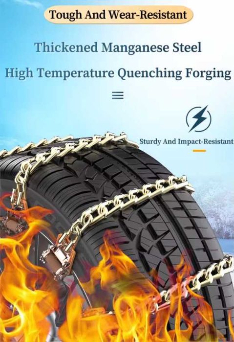Цепь. прочная автомобильная шина для снега, грязи, колеса, шины