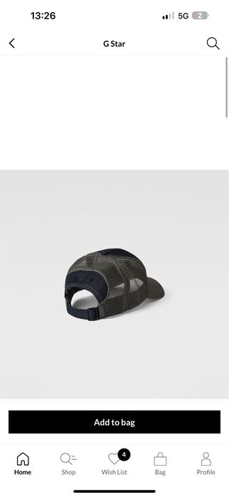 Шапка Г- Стар оригинал