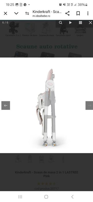 Scaun masa bebe Kindercraft